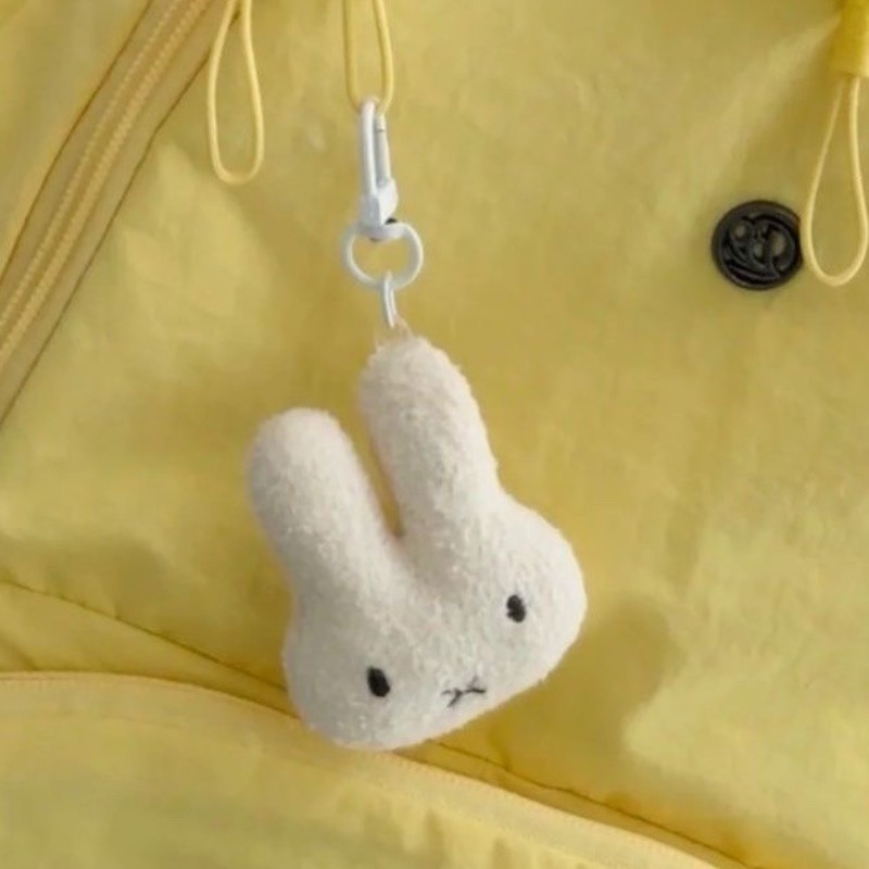 Gantungan Kunci Miffy Baru Ben - Carabiner Keychain ulasan dan harga