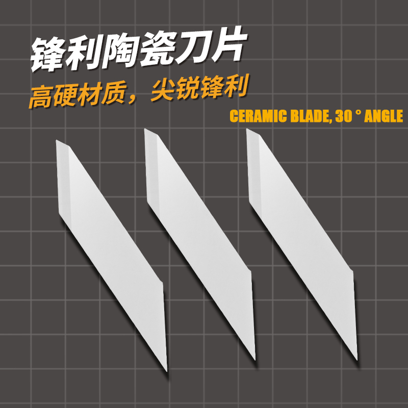 MOSHI MS098 Pisau Keramik Pena - Pocket Knife Ceramic ulasan dan harga