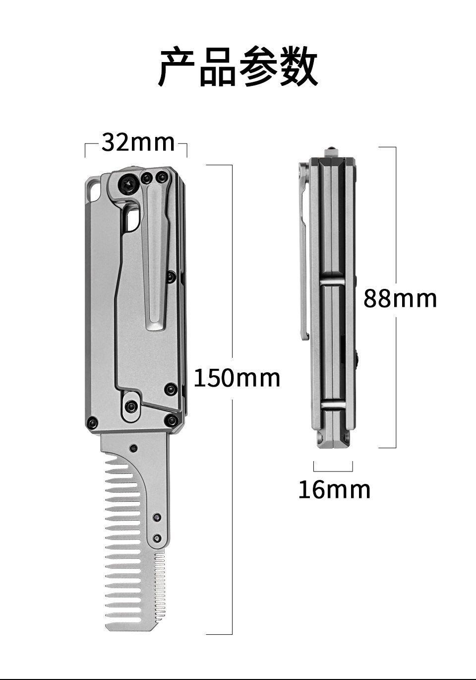 Sisir Gigi Ganda Multifungsi d - Comb Pocket Titanium ulasan dan harga